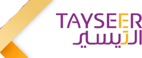 tayseer-arabic-logo